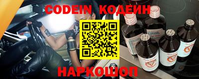 амфетамин Кулебаки