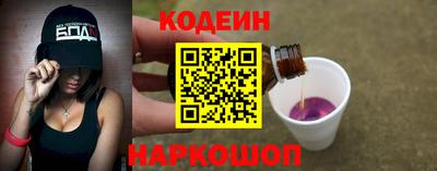 амфетамин Кулебаки
