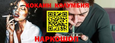 таблы Кумертау