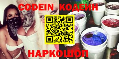крисы Кунгур