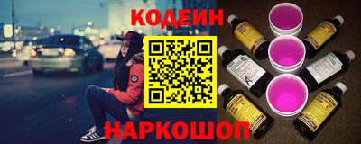 крисы Кунгур