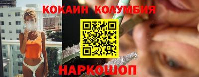 крисы Кунгур
