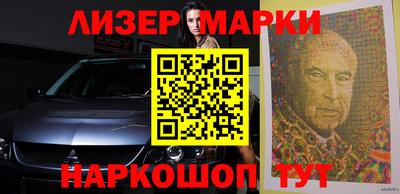 амфетамин Кулебаки