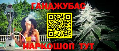 таблы Кумертау