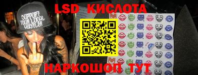 амфетамин Кулебаки