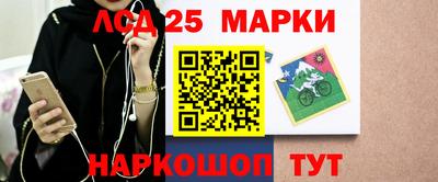 крисы Кунгур