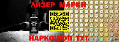 крисы Кунгур
