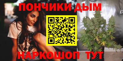 таблы Кумертау