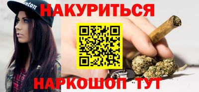 крисы Кунгур