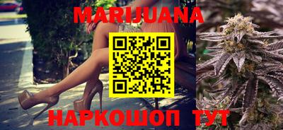 крисы Кунгур