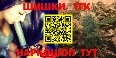 амфетамин Кулебаки