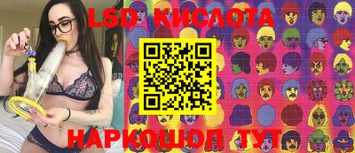 амфетамин Кулебаки