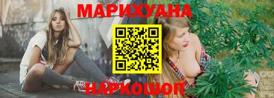 амфетамин Кулебаки