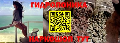 амфетамин Кулебаки