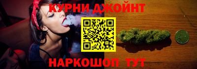 таблы Кумертау
