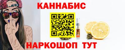 таблы Кумертау