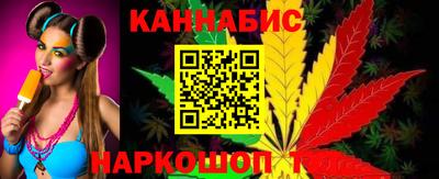 крисы Кунгур