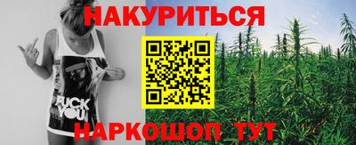 амфетамин Кулебаки