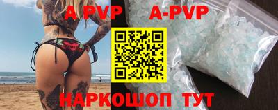 амфетамин Кулебаки