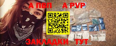 амфетамин Кулебаки