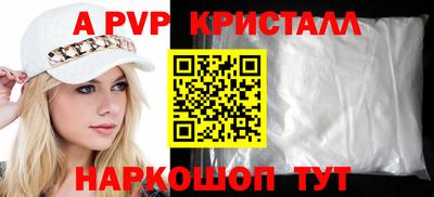 амфетамин Кулебаки
