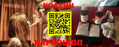 таблы Кумертау