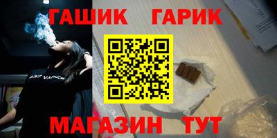 таблы Кумертау