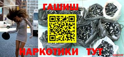 таблы Кумертау