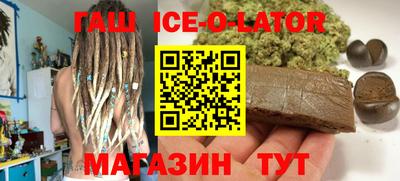 крисы Кунгур