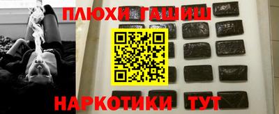 амфетамин Кулебаки