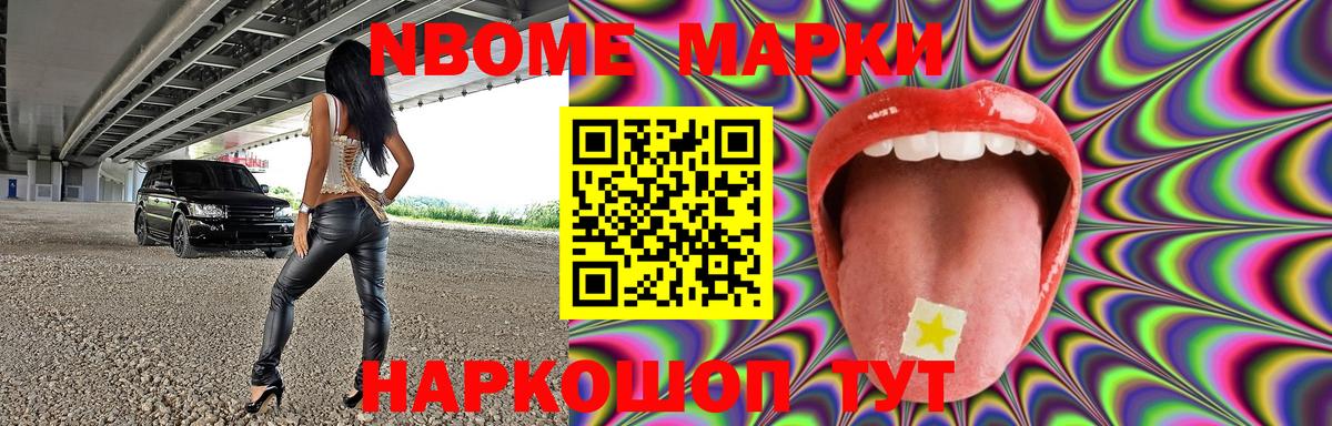 Лсд 25 экстази ecstasy Гусиноозёрск