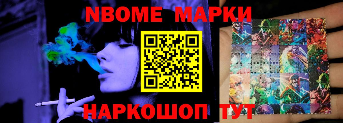 ЛСД экстази ecstasy  Вход с VPN  Гусиноозёрск 